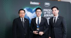 ‘อินทรีเพชรพลัส’ จากปูนซีเมนต์นครหลวง คว้ารางวัล ‘𝗕𝗲𝘀𝘁 𝗣𝗿𝗼𝗱𝘂𝗰𝘁 𝗼𝗳 𝘁𝗵𝗲 𝗬𝗲𝗮𝗿 𝟮𝟬𝟮𝟲’