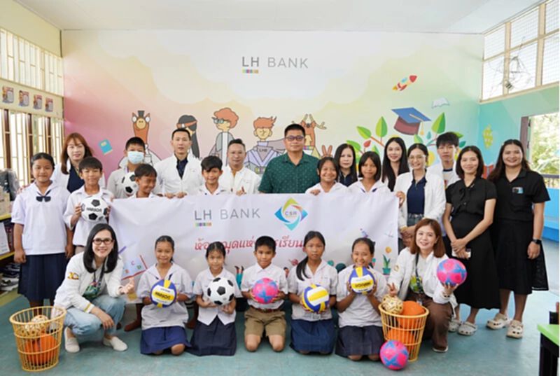 LH Bank ส่งมอบห้องสมุดแห่งการเรียนรู้โรงเรียนบ้านราษฎร์นิยม (จอประยูรอุปถัมภ์) จ.นนทบุรี