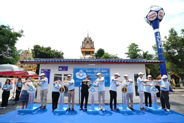 อีซูซุ สานต่อโครงการ “อีซูซุให้น้ำ...เพื่อชีวิต” แห่งที่ 47 โรงเรียนบ้านไหล่สูง จ.อุบลราชธานี