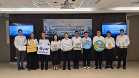 TAIA จับมือกระทรวงพลังงาน ยืนยันความพร้อมรถยนต์รองรับ E20 และ B20