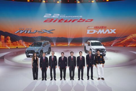 อีซูซุส่งขุมพลังใหม่!  ISUZU 2.2 Ddi MAXFORCE Biturbo พลังใหม่! ไบเทอร์โบ แรง…หยุดโลก”