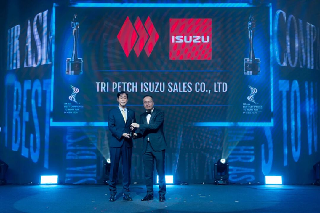 ตรีเพชรอีซูซุเซลส์ คว้ารางวัล “HR Asia Sustainable Workplace Awards 2026”