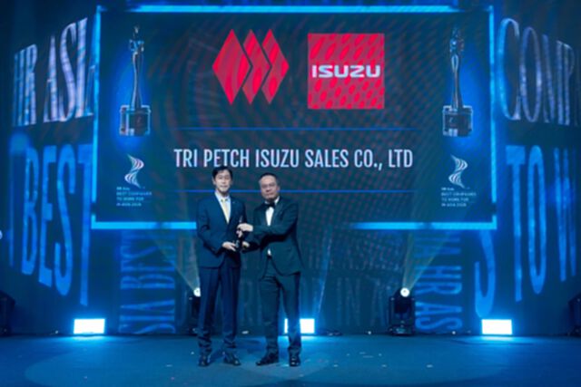 ตรีเพชรอีซูซุเซลส์ คว้ารางวัล “HR Asia Sustainable Workplace Awards 2026” ตรีเพชรอีซูซุเซลส์ คว้ารางวัล “HR Asia Sustainable Workplace Awards 2026”
